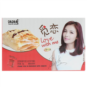 觅恋松塔巧克力（代可可脂）