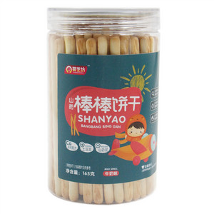 婴芝坊山药棒棒饼干-牛奶味