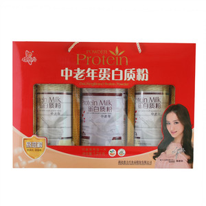 中老年蛋白质粉