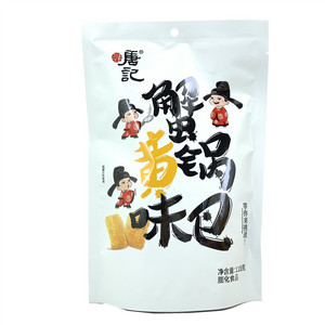 寻唐记蟹黄味锅巴