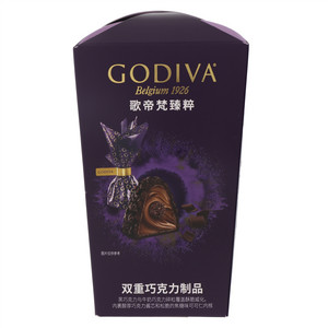 歌帝梵/GODIVA臻粹双重巧克力制品