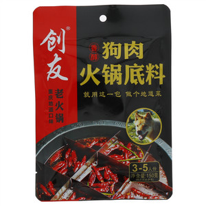 创友香醇狗肉火锅底料