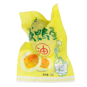 咸鸭蛋（油）