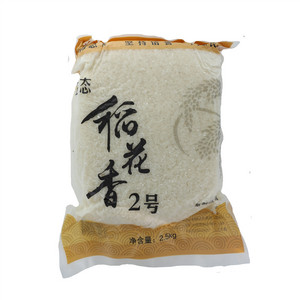持信恩良大米