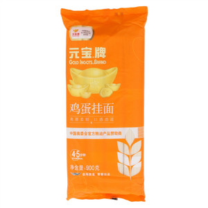 元宝牌鸡蛋挂面