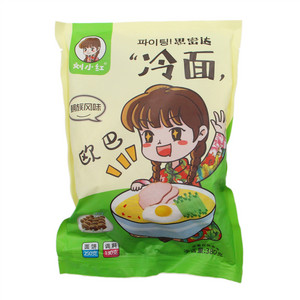 聚珍惠品朝族风味冷面