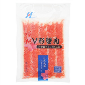 盛兴华模拟V形蟹肉
