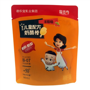 思克奇高钙奶酪棒（草莓味）-冷藏