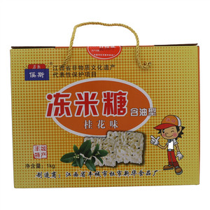 傒斯桂花味冻米糖