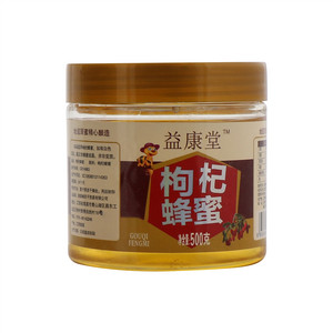 益康堂枸杞蜂蜜 