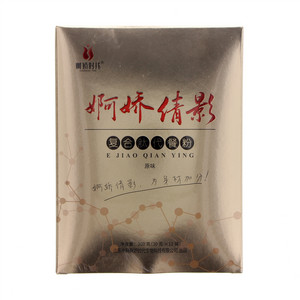 婀娇时代婀娇倩影复合肽代餐粉