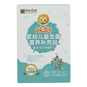 小葵花婴幼儿益生菌营养补充品