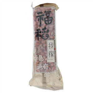 福稻我稼红皮花生