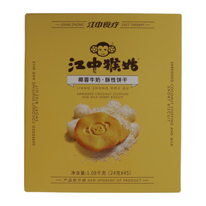 江中猴姑椰蓉牛奶酥性饼干