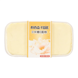 醇香奶油罐子蛋糕