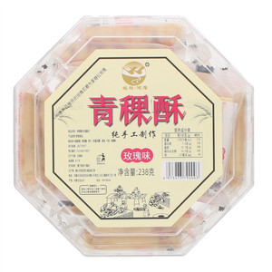 塔拉鸿雁玫瑰味青稞酥