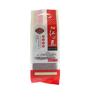 声耀红小豆