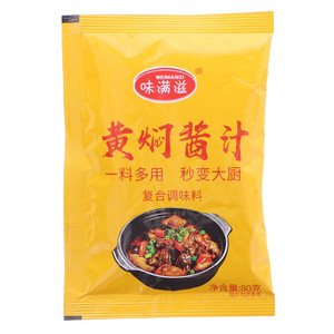 味满滋黄焖酱汁复合调味料