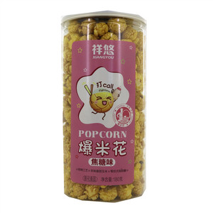 祥悠焦糖味爆米花