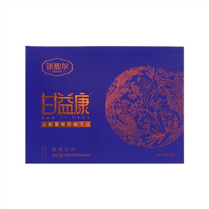 甘益康迷熙尔白刺葛根枳椇子饮