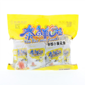 悦泰水产香酥小黄花鱼454克