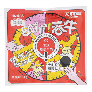 天润德香辣粒享牛肉