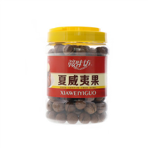 赣味坊夏威夷果