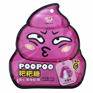 汉佳草莓味粑粑糖