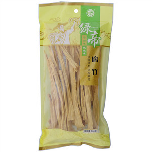 绿帝腐竹