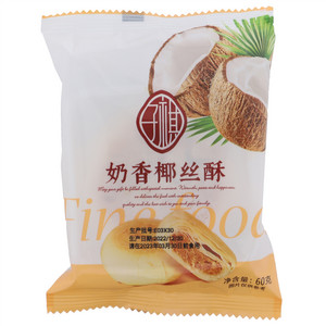 子祺奶香椰丝酥