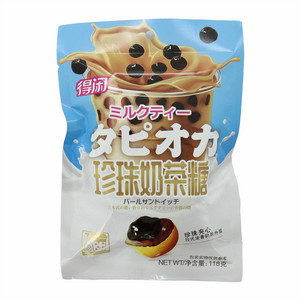 珍珠奶茶糖