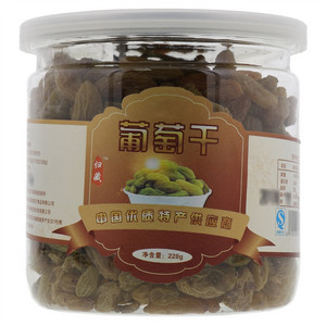 归藏葡萄干
