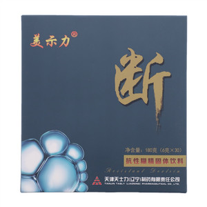 美示力抗性糊精固体饮料