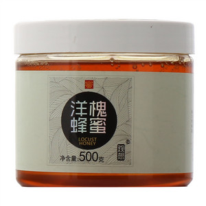 观想洋槐蜂蜜