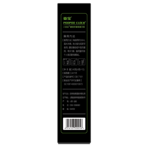 亚宝 八克拉 酵黑草植物复合粉