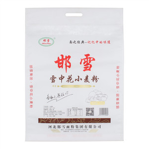 邯雪雪中花小麦粉