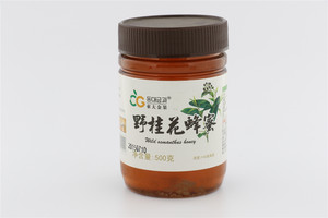 野桂花蜂蜜