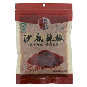 沙底莲花沙底辣椒面