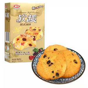 廣合软趣樱桃红提口味软式甜饼