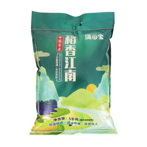 满田宝稻香江南中国香米