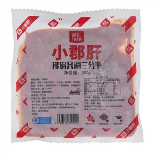 越汇越汇乌鸡卷小郡肝