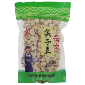 毛女棋子豆