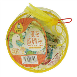 卤米哒油滋咸鸭蛋