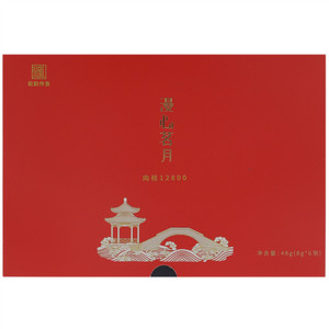 漫心茗月肉桂12800