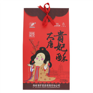 益佳大唐贵妃酥
