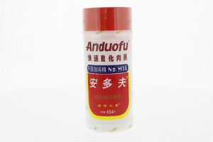 安多夫松肉粉调味料