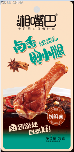 湘嘴巴卤香鸭翅根