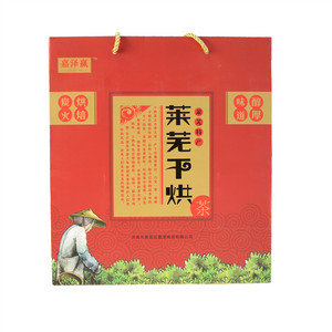 嘉泽赢莱芜干烘茶