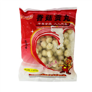 香菇贡丸