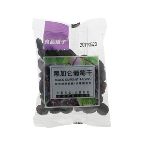 良品铺子黑加仑葡萄干